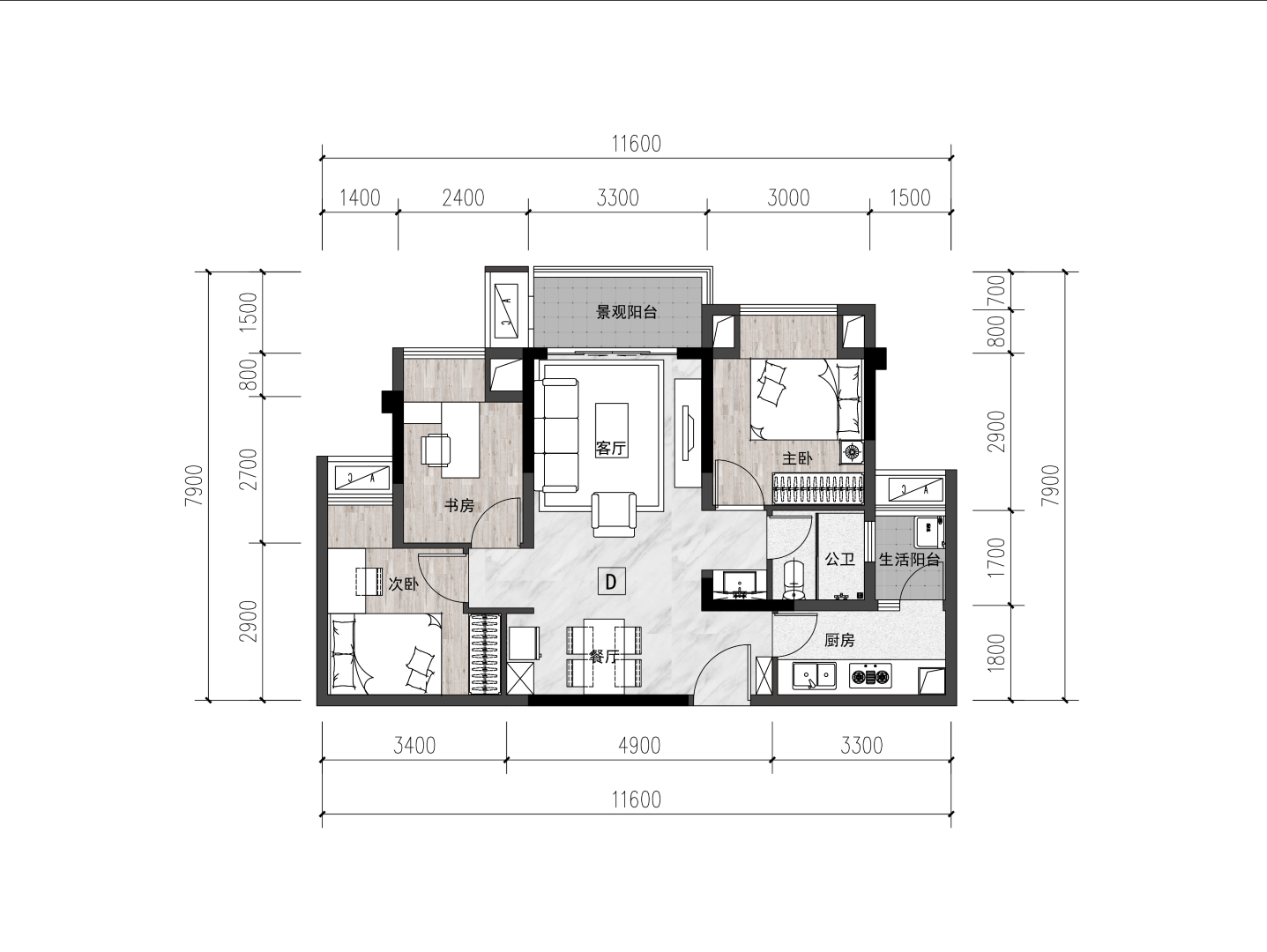 W020230419389871057964