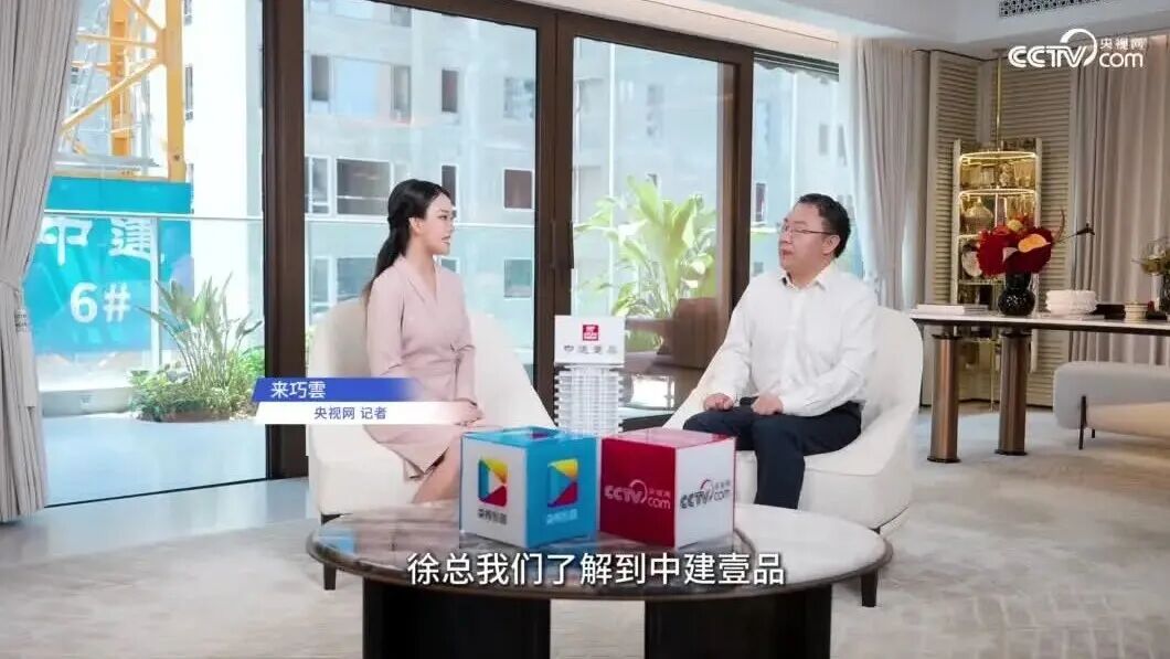 W020250928560047804755