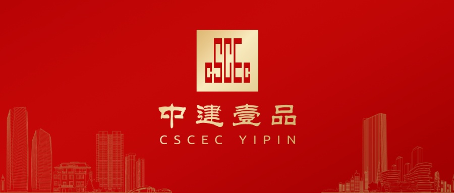 W020251104565283610870 W020251104565283610870