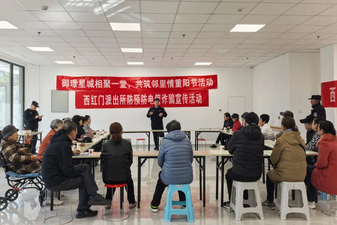 W020251104562244411857 W020251104562244411857